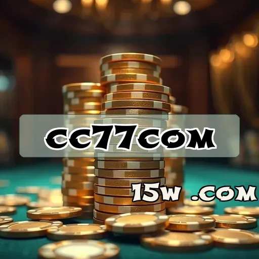 cc77com: O Que Fazer Para Aproveitar ao Máximo a Plataforma