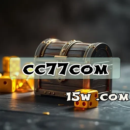 cc77com: Segurança em Primeiro Lugar para Jogadores Brasileiros